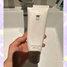 至本舒顏修護潔面乳溫和清潔氨基酸表活保濕泡沫綿密敏感肌洗面奶男女 【溫和凈澈】新版24年6代*1 120g 曬單實拍圖