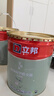 立邦瓷凈墻面乳膠漆油漆內(nèi)墻漆京雅居荷凈抗甲醛全效白色18L/約25kg 曬單實(shí)拍圖