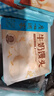 廣州酒家利口福 牛奶饅頭600g 24個(gè) 兒童早餐 半成品 奶香饅頭 食品速食美食 曬單實(shí)拍圖