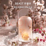 野獸派（THE BEAST）【教師節(jié)禮品】櫻花清酒風(fēng)燈香氛禮盒香薰蠟燭室內(nèi)新婚生日禮物 曬單實(shí)拍圖