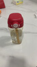 恩尼諾兒童直飲吸管杯寶寶PPSU喝水杯親子學(xué)生幼兒園辦公室海曼紅380ML 曬單實(shí)拍圖