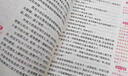 【正版推薦】全套3冊 童年愛的教育和小英雄雨來六年級上冊必讀的課外書老師推薦經(jīng)典書目正版完整版高爾基管樺原著快樂讀書吧六年級上冊 【3冊】六上必讀全套 送考點(diǎn) 讀書吧【正版】同步閱讀 曬單實(shí)拍圖