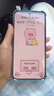 小米紅米Note15 Pro+【國家補貼】新品5G小米紅米手機  REDMI 第四代驍龍7s 7000mAh IP68防水 天青藍 16GB+512GB 曬單實(shí)拍圖