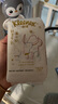 舒潔（Kleenex）抽紙 6層加厚 北海道牛乳面巾紙嬰兒保濕抽紙柔紙巾云柔巾乳霜紙 6層 7抽*3包 【牛乳系列】 曬單實(shí)拍圖