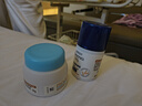 艾惟諾（Aveeno）艾維諾兒童面霜換季舒緩保濕潤膚乳 嬰兒寶寶特潤面霜四季可用48g 曬單實(shí)拍圖