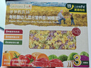 爺爺?shù)霓r(nóng)場嬰幼兒有機蝴蝶面200g 寶寶營養(yǎng)輔食面條兒童早餐面條9月+ 曬單實拍圖