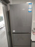 海爾（Haier）冰箱三開門風冷無霜283升一級雙變節(jié)能零下-30℃度深冷速凍家用小戶型高顏值電冰箱冰箱小型 左右開門可調(diào)+食品級安全材質(zhì)+省電1級能效 曬單實拍圖