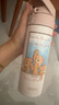 膳魔師（THERMOS）兒童直飲保溫杯316L不銹鋼13DE禮盒學(xué)生杯情侶生日禮物上學(xué)TCKJ 曬單實拍圖