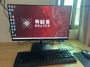 聯(lián)想（Lenovo）補貼20% 臺式機電腦帶Wi-Fi全套高性能主機生態(tài)品牌異能者商務(wù)辦公家用設計7L機箱【定制】 i5-12450H八核【主機】+23.8英寸顯示器 熱賣(mài) 16G內存+512G高速固 曬單實(shí)拍圖