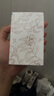 舒膚佳排濁香皂100g*3(烏木玫瑰*1+紅石榴*1+山茶花*1)肥皂 洗澡洗臉 曬單實拍圖