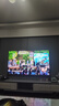 TCL電視 75T7L Pro 75英寸 QD-Mini LED 蝶翼星曜屏 萬象分區(qū) 絢彩XDR2200nits 超薄 國家補(bǔ)貼20% T7K 曬單實拍圖