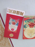 【禮券】陽(yáng)澄狀元大閘蟹禮券8888型公4.5兩母3.5兩4對螃蟹卡券團購禮盒禮品卡湖蟹海鮮 曬單實(shí)拍圖