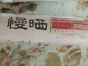 白象面條慢曬龍須面湯面800g掛面 曬單實拍圖