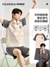 有棵樹睡衣男士夏季【純棉抑菌】短袖短褲男生精梳棉家居服可外穿套裝 曬單實(shí)拍圖