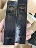 AHC修復抗皺多效護理眼霜雙支30ml*2淡化細紋護膚品七夕情人節(jié)禮物 曬單實拍圖