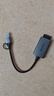 山澤USB/Type-C高速讀卡器 SD/TF4.0雙卡同讀 兼容UHS-I/II卡適用蘋(píng)果16/15/ipad手機(jī)電腦單反運(yùn)動(dòng)相機(jī) 曬單實(shí)拍圖