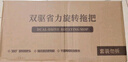 百世優(yōu)品 旋轉(zhuǎn)拖把2拖布家用一拖凈免手洗2025懶人神器甩干桶吸水拖布 曬單實(shí)拍圖
