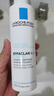 理膚泉收斂水200ml 控油保濕濕敷爽膚水去角質收縮毛孔水楊酸護膚品 曬單實拍圖