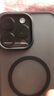 摯衛(wèi)士【膚感磁吸】適用蘋果16Promax手機殼iPhone16Promax保護套磁吸無線充電超薄防摔親膚磨砂 午夜黑 曬單實拍圖