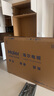 海爾（Haier）電視 85英寸高刷超薄AI語音全面屏智能音畫質 MEMC防抖 大屏超高清平板電視機 85英寸 6+64G/240HZ/H6A Pro 曬單實拍圖