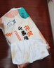 茵茵元気小精靈嬰兒小碼紙尿褲夏天超薄透氣寶寶尿不濕S碼60片(4-8kg) 曬單實(shí)拍圖