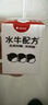 隔壁劉奶奶水牛配方純牛奶Mini奶125ml*18盒兒童奶早餐高鈣奶 中秋送禮 曬單實(shí)拍圖