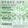 韓后面膜 煙酰胺茶嫩補(bǔ)水盈潤(rùn)精華面膜1片 補(bǔ)水保濕提亮護(hù)膚品女男 曬單實(shí)拍圖