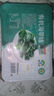 海芝寶 海帶結(jié)200g 曬單實(shí)拍圖