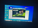 揚天聯(lián)想（Lenovo）電腦i5 i7臺式主機商務(wù)辦公獨顯設計剪輯全套整機 主機+20吋顯示器 6）酷睿i7 16G 740G硬盤(pán) 4G獨顯 曬單實(shí)拍圖