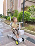 beunty巴比特輕奢兒童滑板車(chē)六合一嬰兒1-6-12歲小孩可坐溜溜車(chē)寶寶周歲禮物 6合1-辛德白【護欄/推把/遮陽(yáng)棚/ 男孩女童生日禮物周歲禮物/精美 曬單實(shí)拍圖