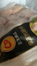 正大食品正大 冷凍翅中 1kg 曬單實拍圖