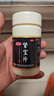匯仁牌腎寶片 0.7g*126片 溫陽補(bǔ)腎 扶正固本 腰腿酸痛 精神不振 夜尿頻多 畏寒怕冷 婦女白帶清稀 男科用藥 曬單實(shí)拍圖