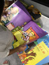當當正版童書(shū) 手不是用來(lái)打人的全8冊（兒童好品德系列，全5冊）手不是用來(lái)打的人 新舊出版社隨機發(fā)貨 兒童情緒管理與性格培養好品德系列幼兒繪本【3-6歲】 手不是用來(lái)打人的（全5冊） 曬單實(shí)拍圖