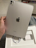 Apple/蘋(píng)果 iPad Pro 11英寸 M4芯片 2024年新款平板電腦(256G WLAN版/MVV93CH/A)銀色 曬單實(shí)拍圖