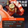 家業(yè) 液化氣減壓閥煤氣罐防爆自閉家用燃?xì)庠畹蛪洪y門新國標(biāo)0.6安全閥 【送直插口】1.2壓力表+1.5米管 曬單實拍圖
