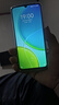 vivo Y37c 6GB+128GB 墨綠 5500mAh大電池 SGS五星整機抗跌耐摔認證 150%大音量 老人機 AI手機 曬單實(shí)拍圖