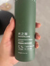 水之蔻【王俊凱推薦】煙酰胺美白身體乳提亮長(zhǎng)效保濕清爽男女學(xué)生潤(rùn)膚乳 曬單實(shí)拍圖