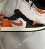 耐克（NIKE）正品AJ1男鞋2025新款AIR JORDAN 1 LOW復古籃球鞋休閑鞋低幫板鞋 553558-081/橙黑白/現貨速發(fā) 44 曬單實(shí)拍圖