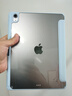 綠聯(lián)適用iPadAir7保護(hù)殼11英寸2025款A(yù)ir6/5/4保護(hù)套防彎帶筆槽蘋果平板電腦支架全包防摔三折疊套藍(lán)色 曬單實(shí)拍圖