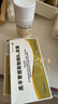 [BMI] 羔羊胃提取物維B12膠囊 用于慢性胃炎所致的上腹部脹滿不適食欲不振消化不良腹瀉等嬰兒吐奶 5盒裝 曬單實拍圖