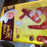 灣仔碼頭上海風(fēng)味蝦仁三鮮大餛飩400g20只云吞早餐夜宵速食混沌 曬單實(shí)拍圖