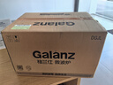 Galanz格蘭仕變頻微波爐烤箱一體機家用光波爐 一級能效23升大容量智能平板式微波爐G80F23CN3LV-C2(S7) 曬單實拍圖