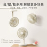 華凌美的【小風(fēng)扇】電風(fēng)扇風(fēng)寶usb充電扇家用吊扇小型米白壁掛便攜戶(hù)外露營(yíng)節能桌面電扇WH-FTD12S1 曬單實(shí)拍圖