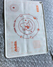 雙槍（Suncha）硅膠揉面墊食品級搟面墊70*50 和面板烘焙案板超大升級加厚4件套 曬單實拍圖