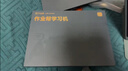 作業(yè)幫學(xué)習機X58【國家補貼500元】金牌輔導1對1專(zhuān)屬班主任 伴學(xué)自習室 AI學(xué)練機平板電腦14.3'' 8+256G 曬單實(shí)拍圖
