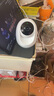 360攝像頭8pro-4K 800萬AI云臺家用攝像頭監(jiān)控雙頻WIFI手機遠程監(jiān)控器360度夜視全景嬰兒看護器  曬單實拍圖