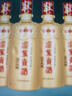 迎駕貢酒 迎駕洞藏6 濃香型白酒 52度 520ml*4瓶 整箱裝  曬單實(shí)拍圖