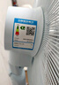 格力風扇落地扇家用一級節(jié)能省電直流變頻電風扇低噪輕音智能遙控12檔七葉定時預約宿舍辦公室搖頭 順豐速發(fā)-FDZ-40X65Bg7-淡雅藍 曬單實拍圖