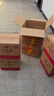 五糧液 1618  2022年-2025年 濃香型白酒 52度 500ml*6 原箱 年份隨機(jī) 曬單實(shí)拍圖