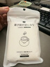 AILUKI日本茶包袋一次性泡茶袋茶葉包過濾袋食品級玉米纖維網(wǎng)袋非無紡布 【200只裝】玉米纖維【0異味】 曬單實拍圖